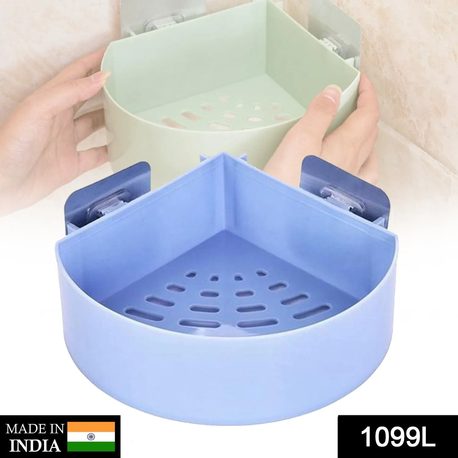 1099L Plastic Multipurpose Kitchen Bathroom Shelf Wall Holder Storage Rack (Loose Pack)