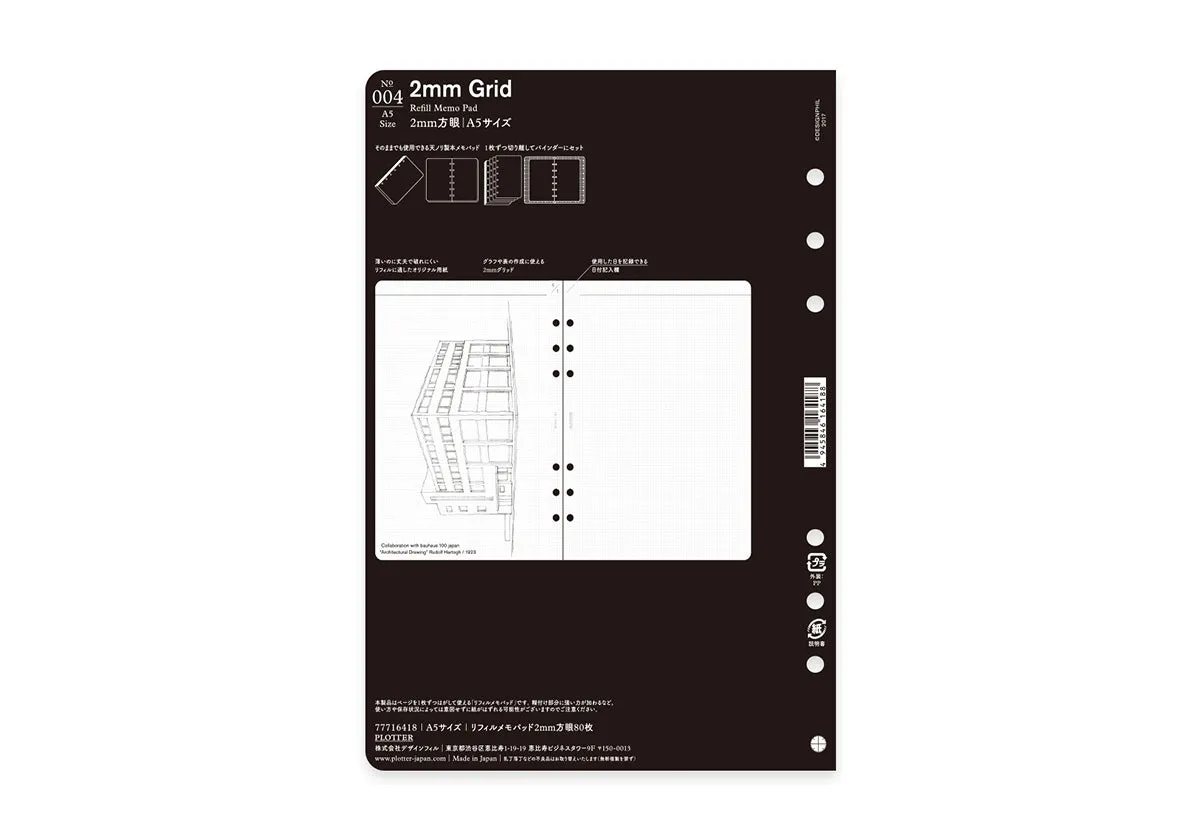 2mm Grid 80 sheets PLT0004 (A5 Size)