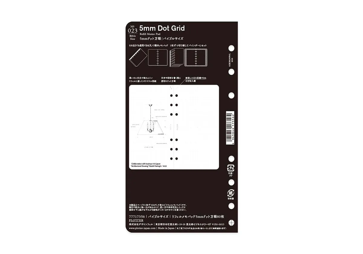 5mm Dot Grid 80 sheets PLT0023 (Bible Size)