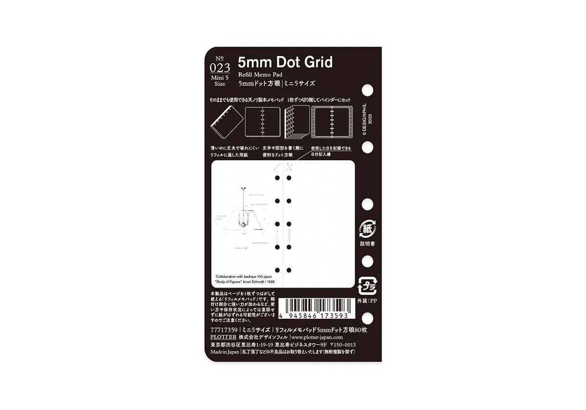 5mm Dot Grid 80 sheets PLT0023 (Mini 5 Size)