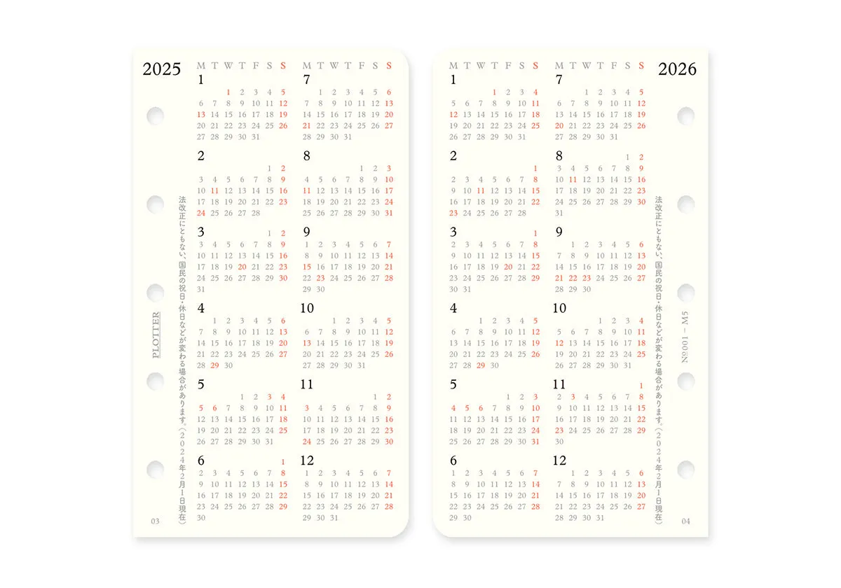 Monthly Schedule Refill 2025 PLT0001 (Mini 5 Size)