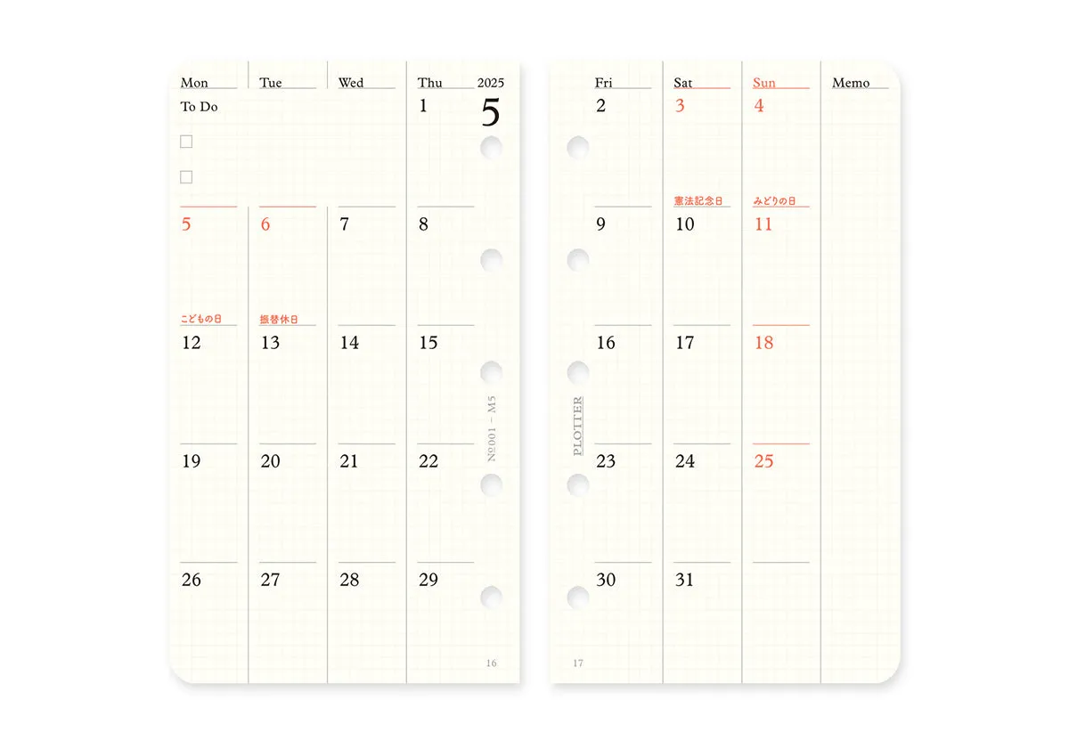 Monthly Schedule Refill 2025 PLT0001 (Mini 5 Size)