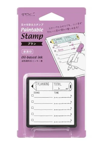 Paintable Pre-Inked Stamp: Planning