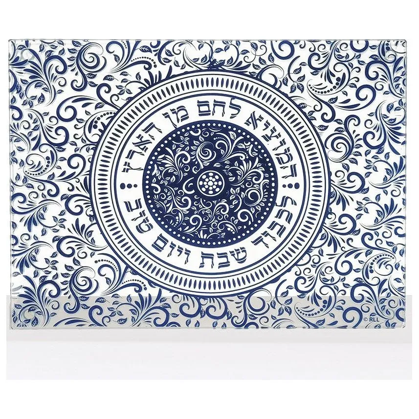 Tempered Glass Challah Board Tray Blue Damask Pattern