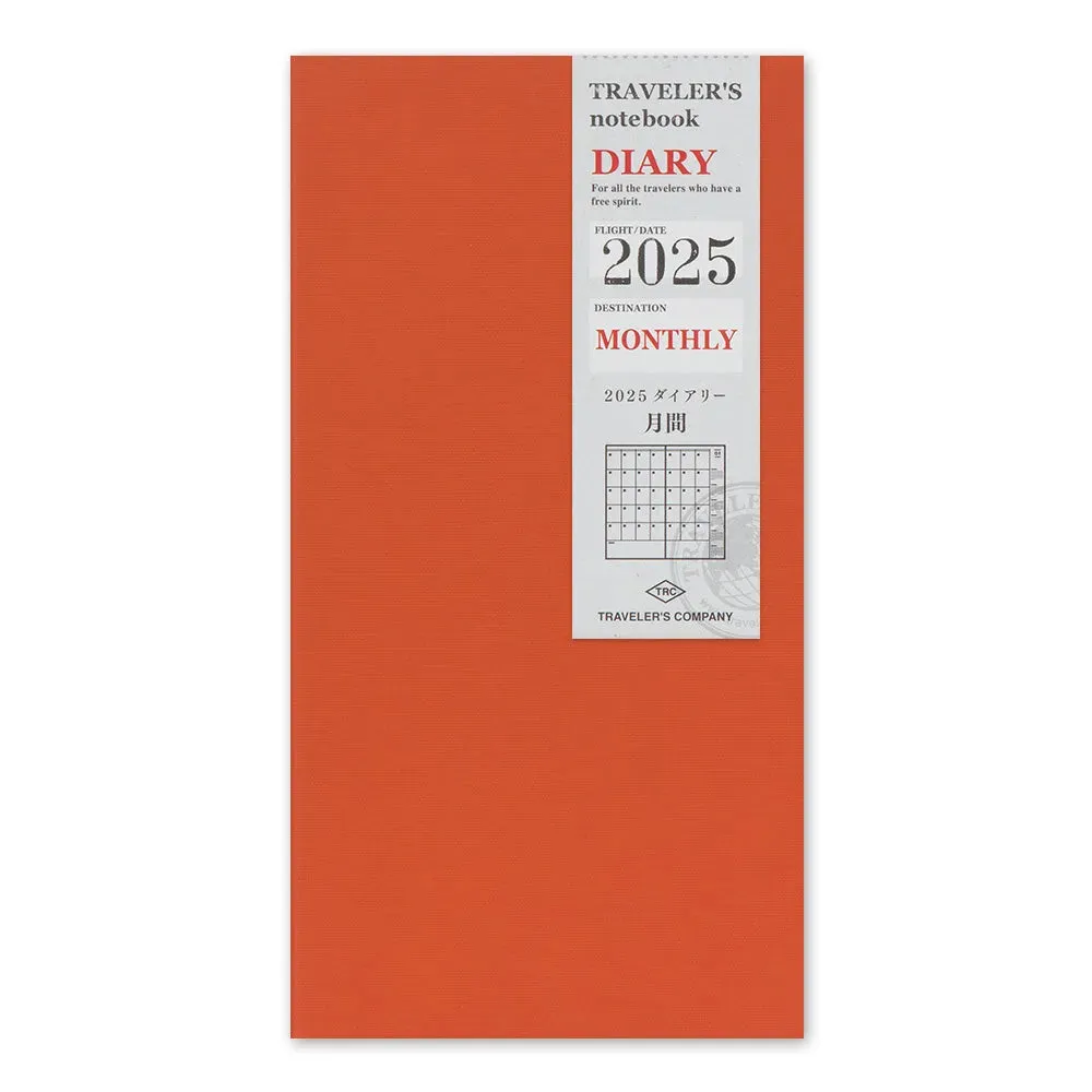 Traveler's Company 2025 - Monthly Diary Refill (Regular)